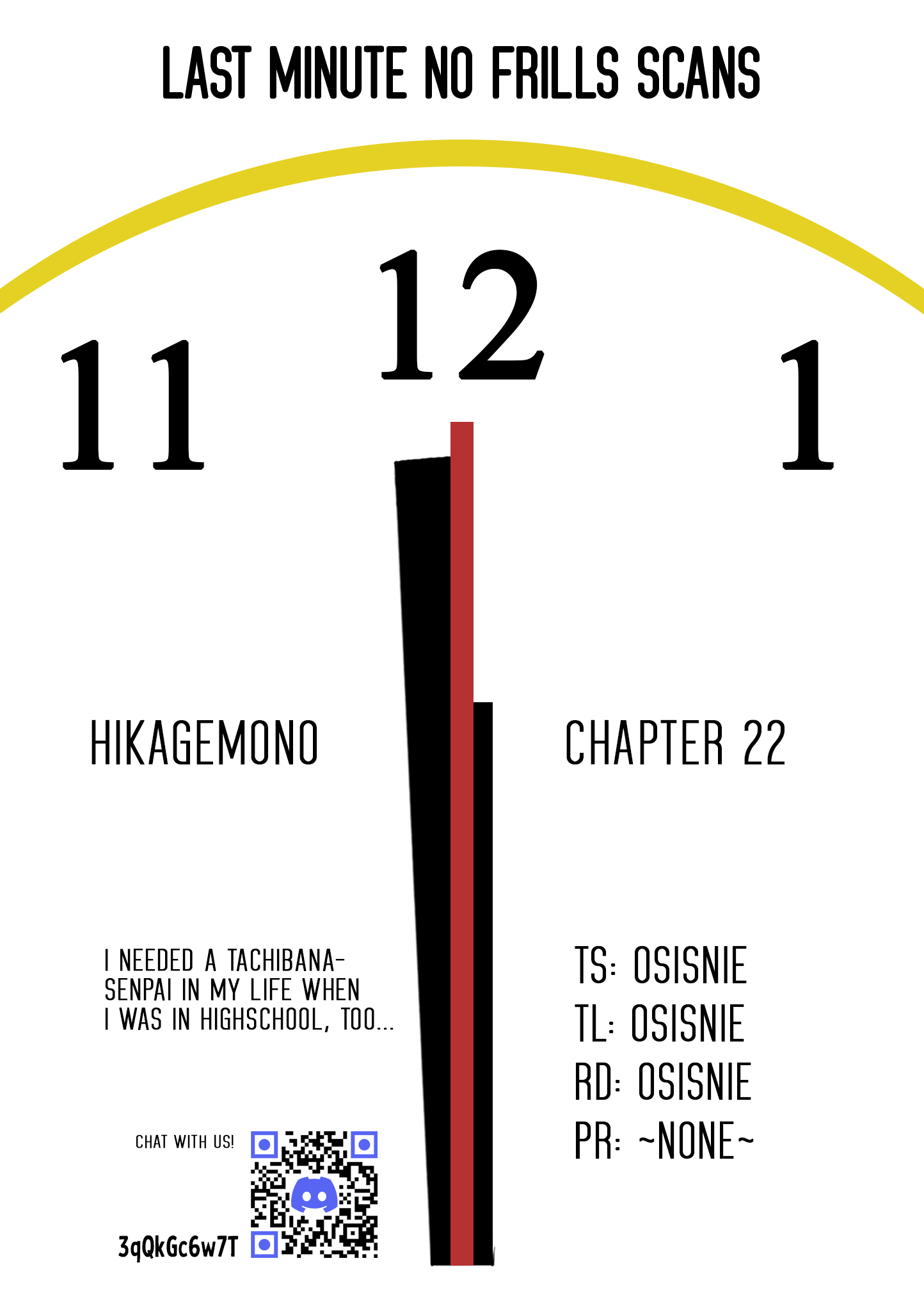 ページ 18