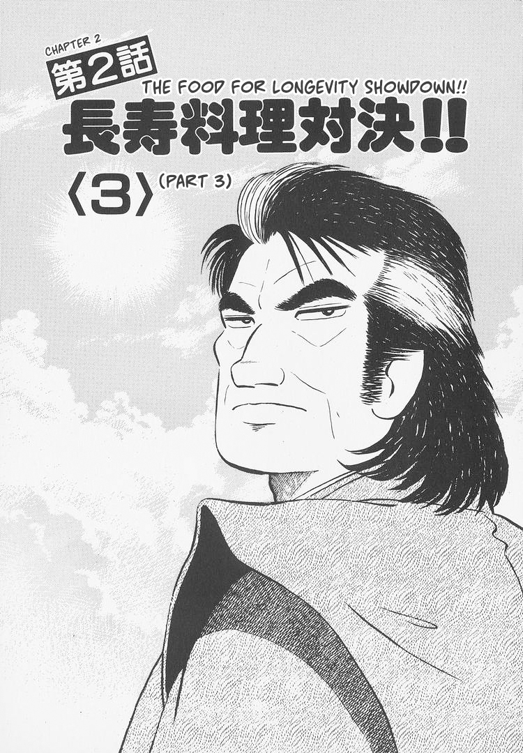 ページ 1