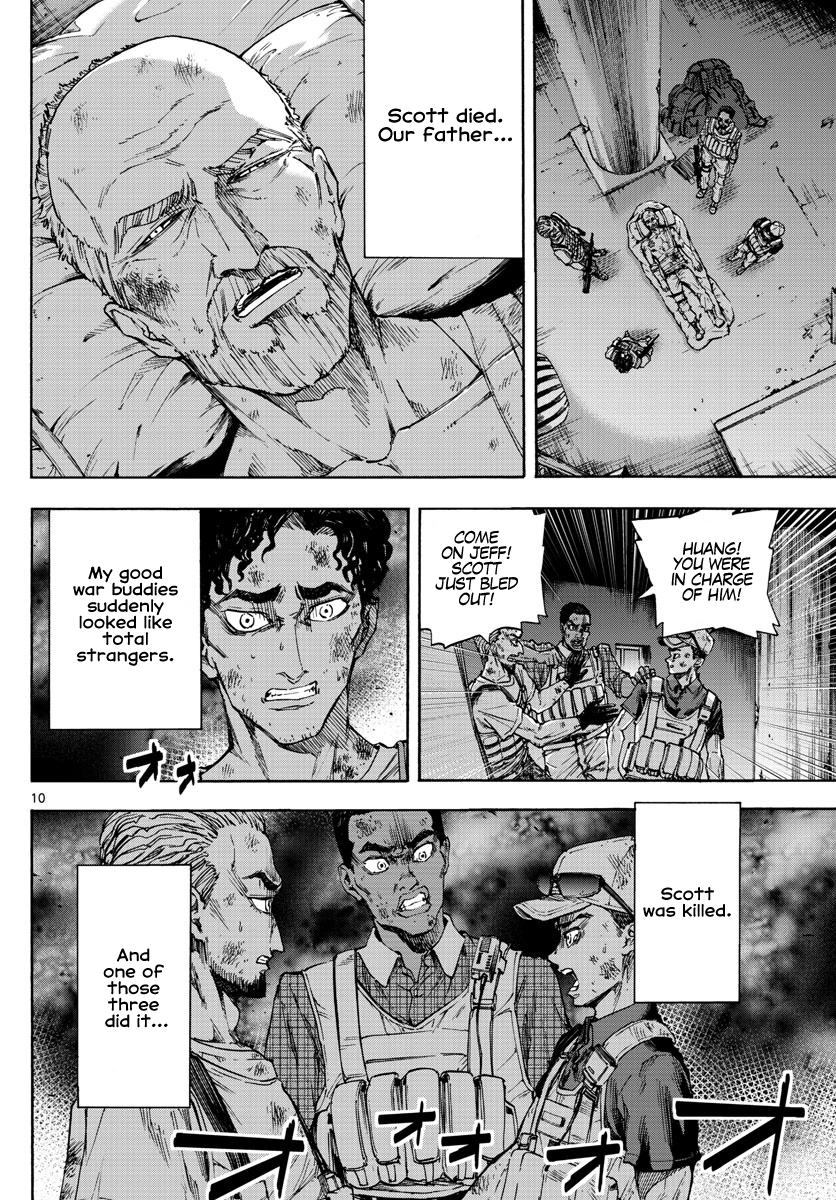 ページ 10