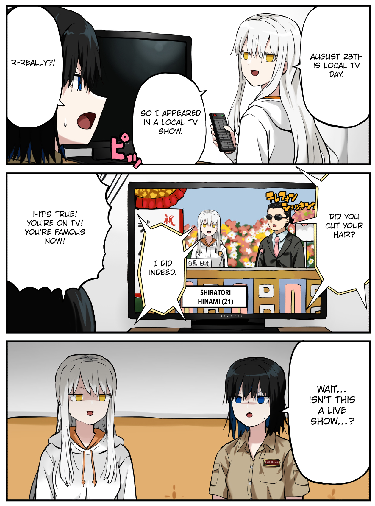 ページ 1