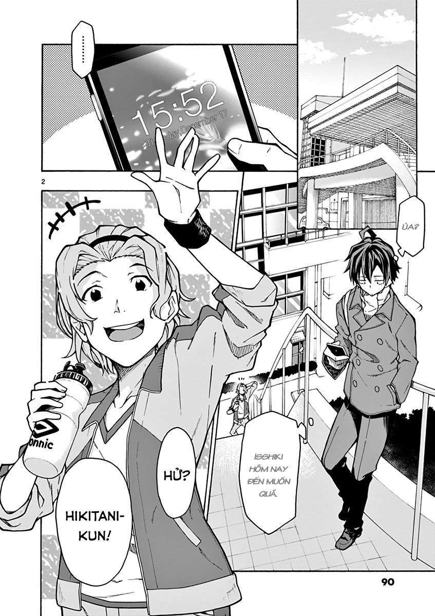 ページ 2
