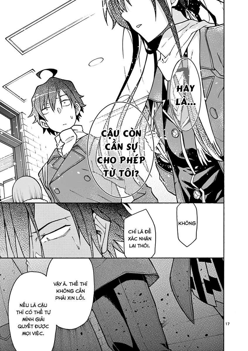 ページ 17