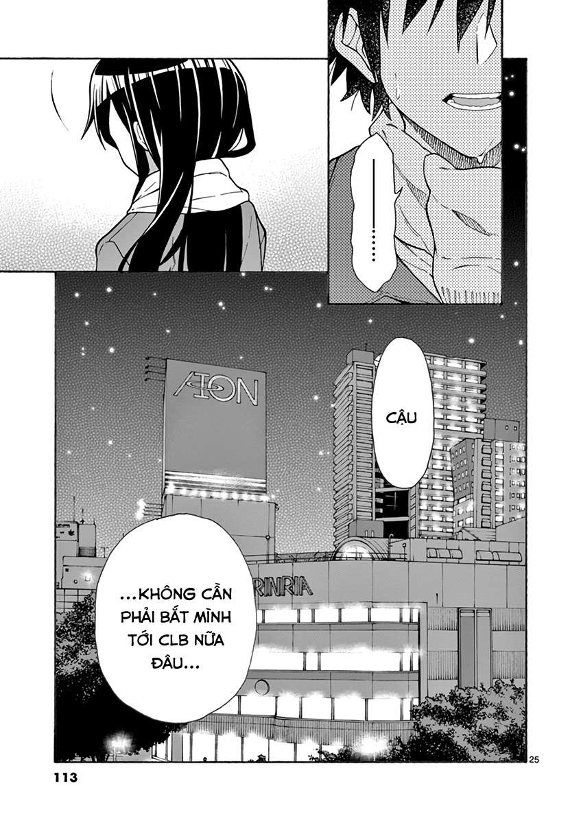 ページ 25