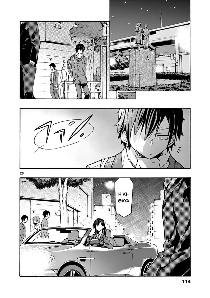ページ 26
