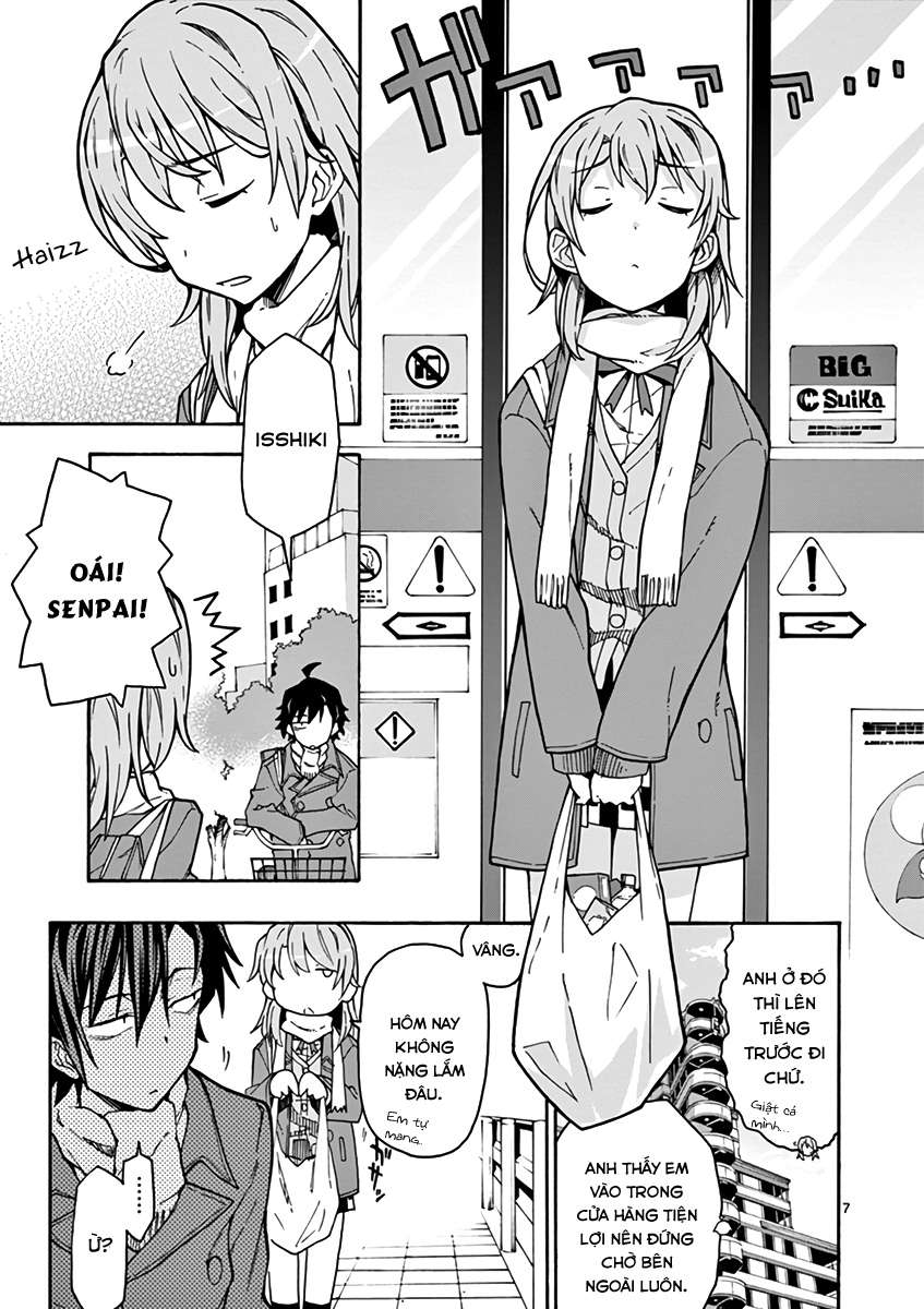 ページ 7