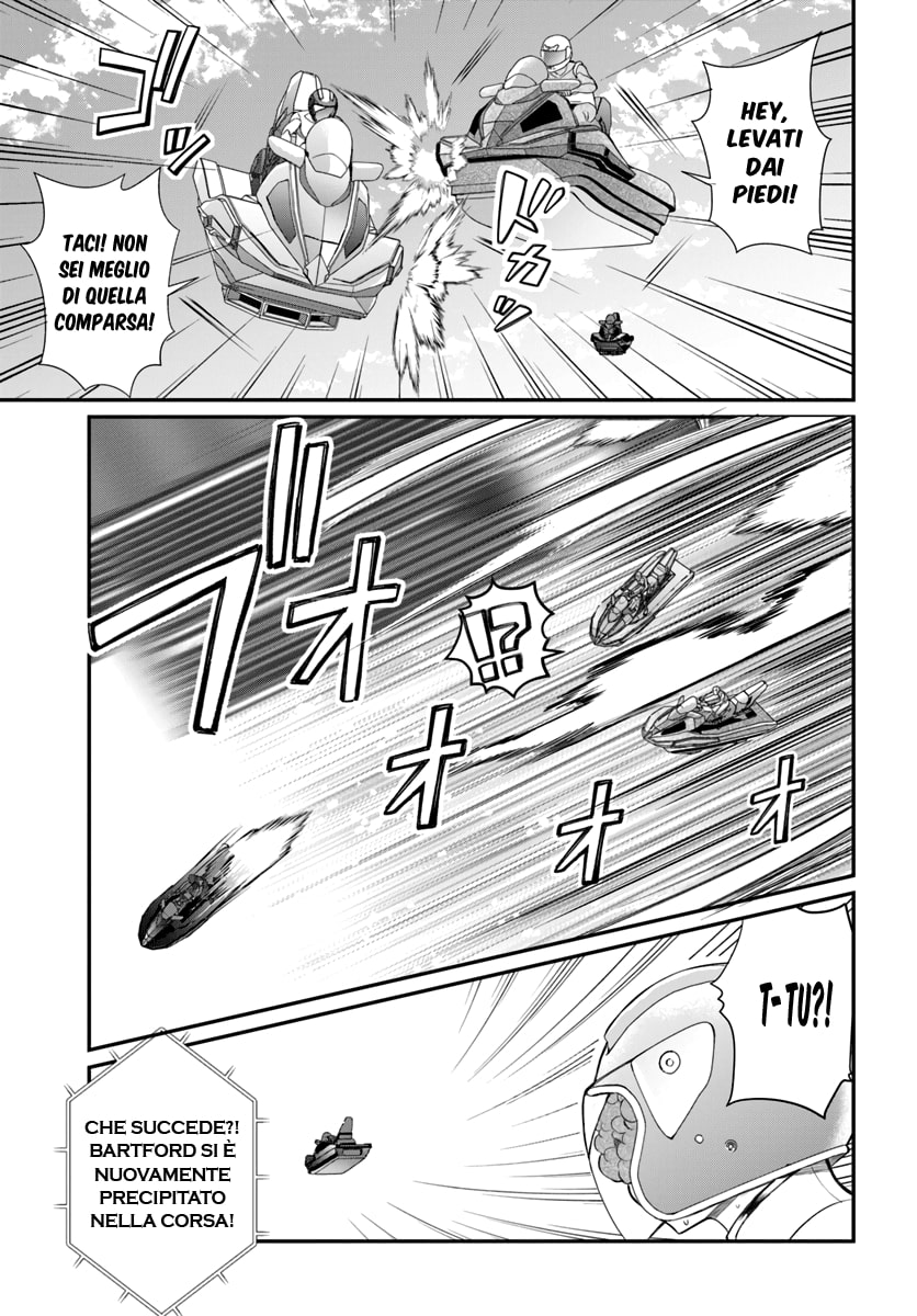 ページ 18