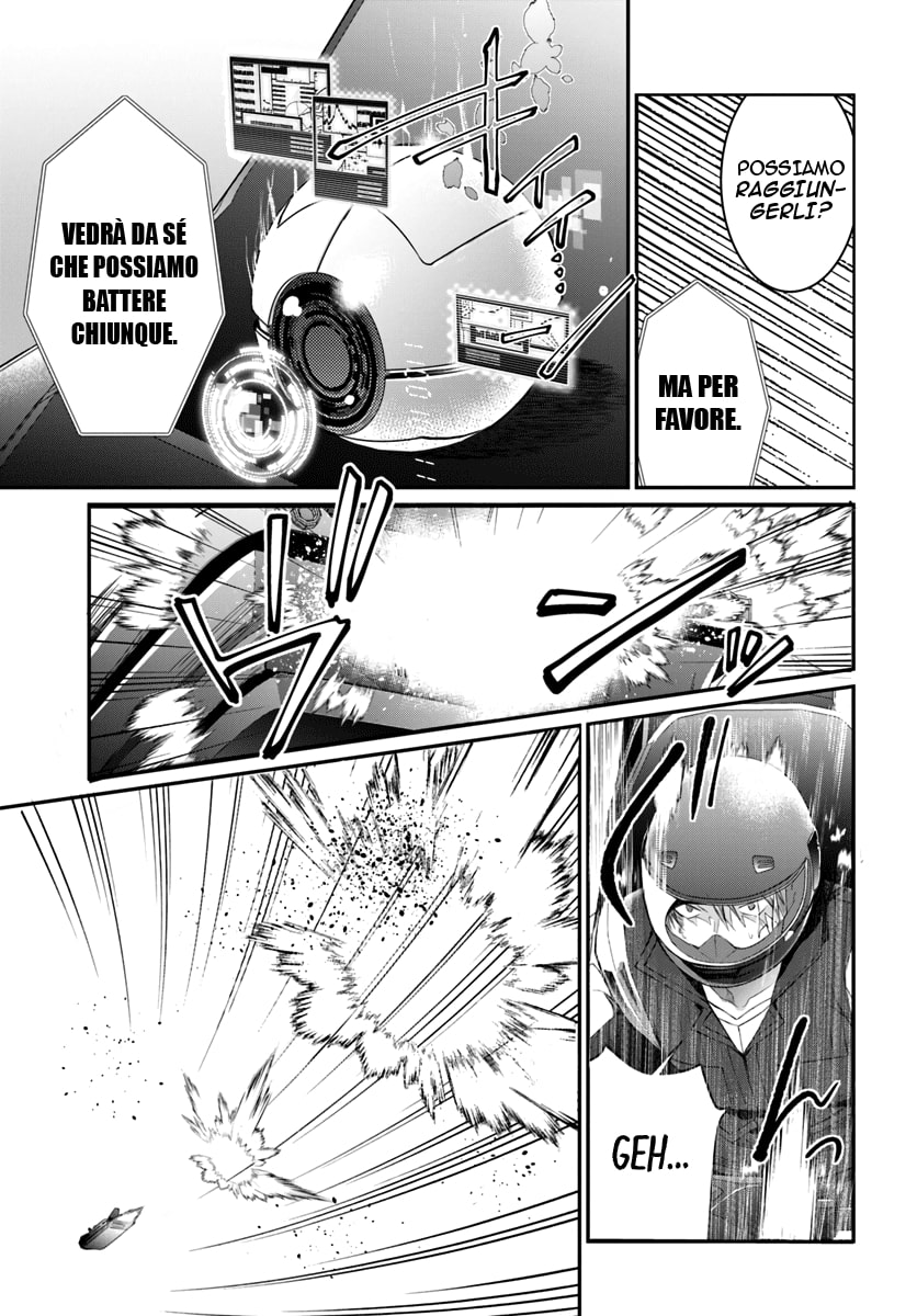 ページ 20