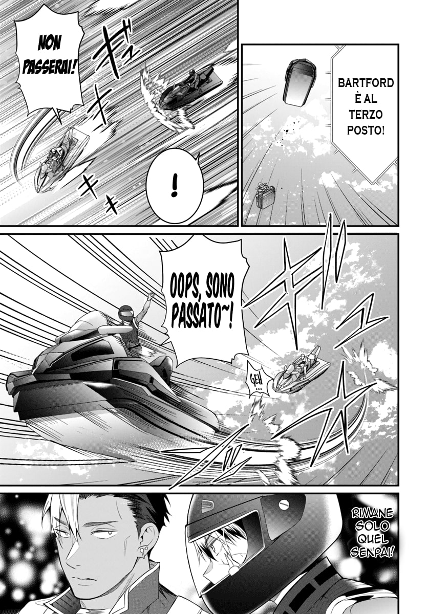 ページ 22