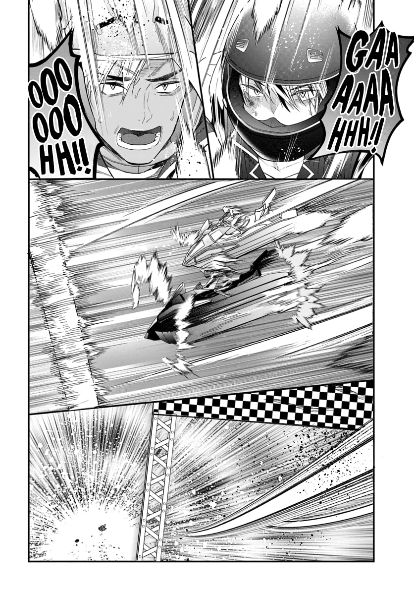 ページ 25
