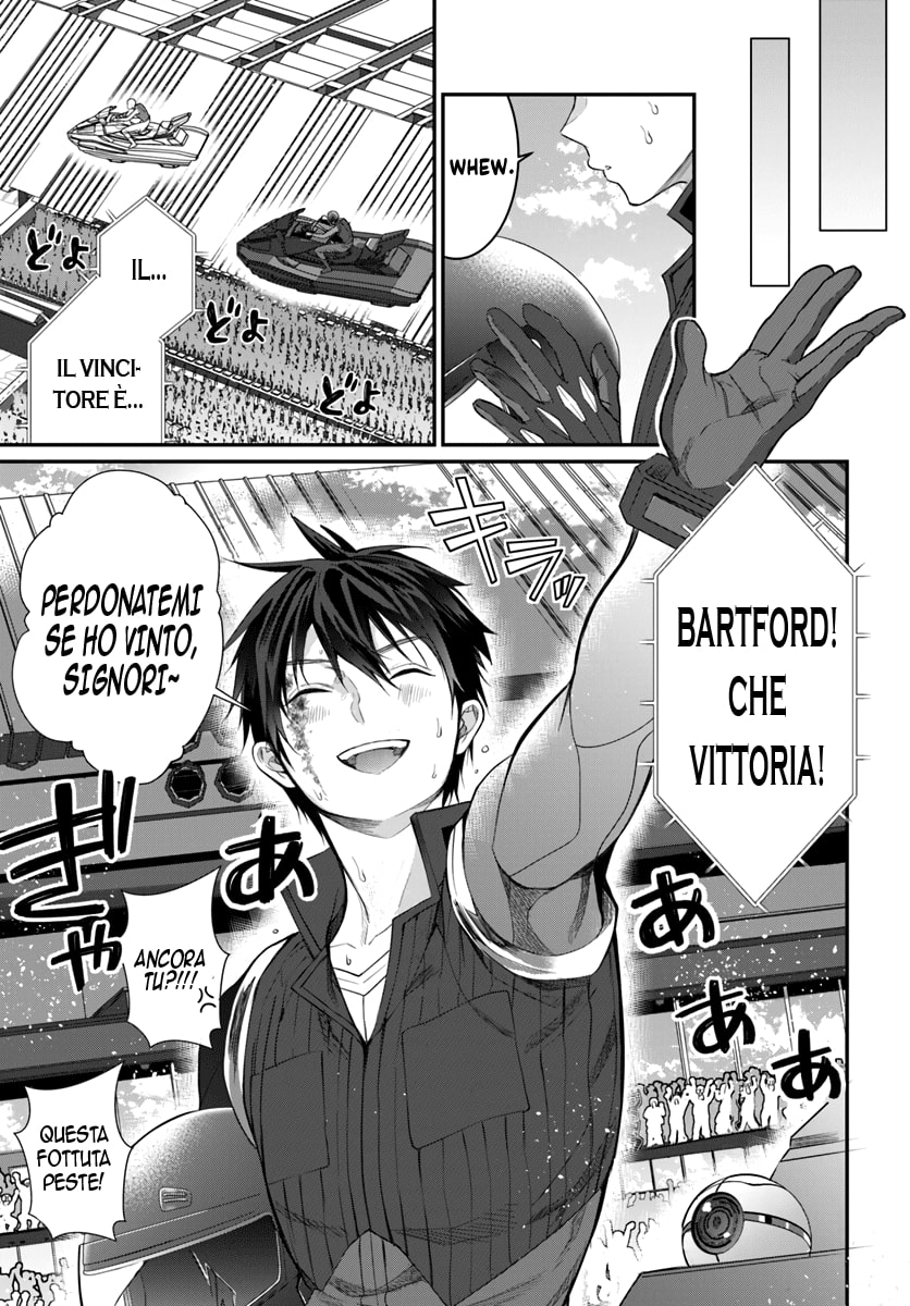 ページ 26