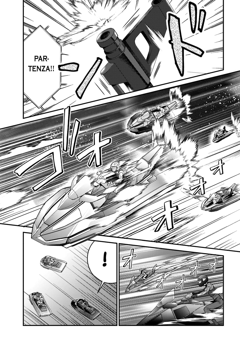 ページ 4