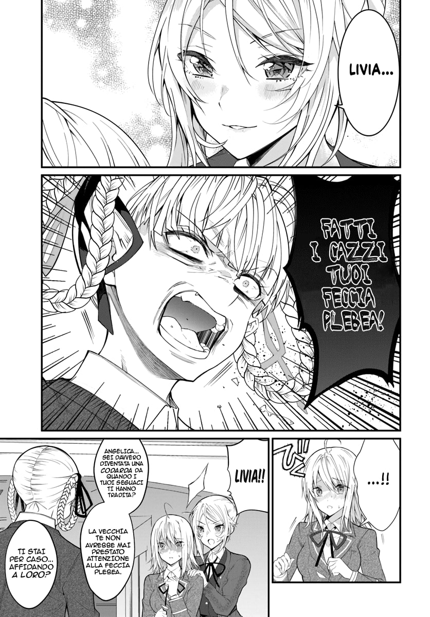ページ 10