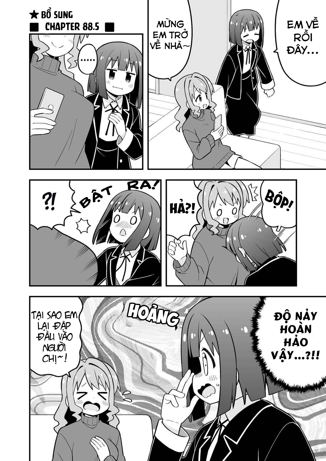 ページ 1