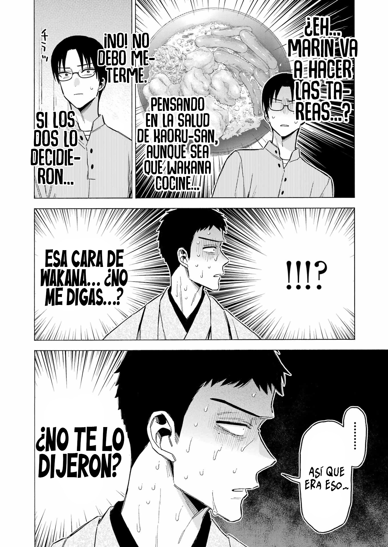 ページ 15
