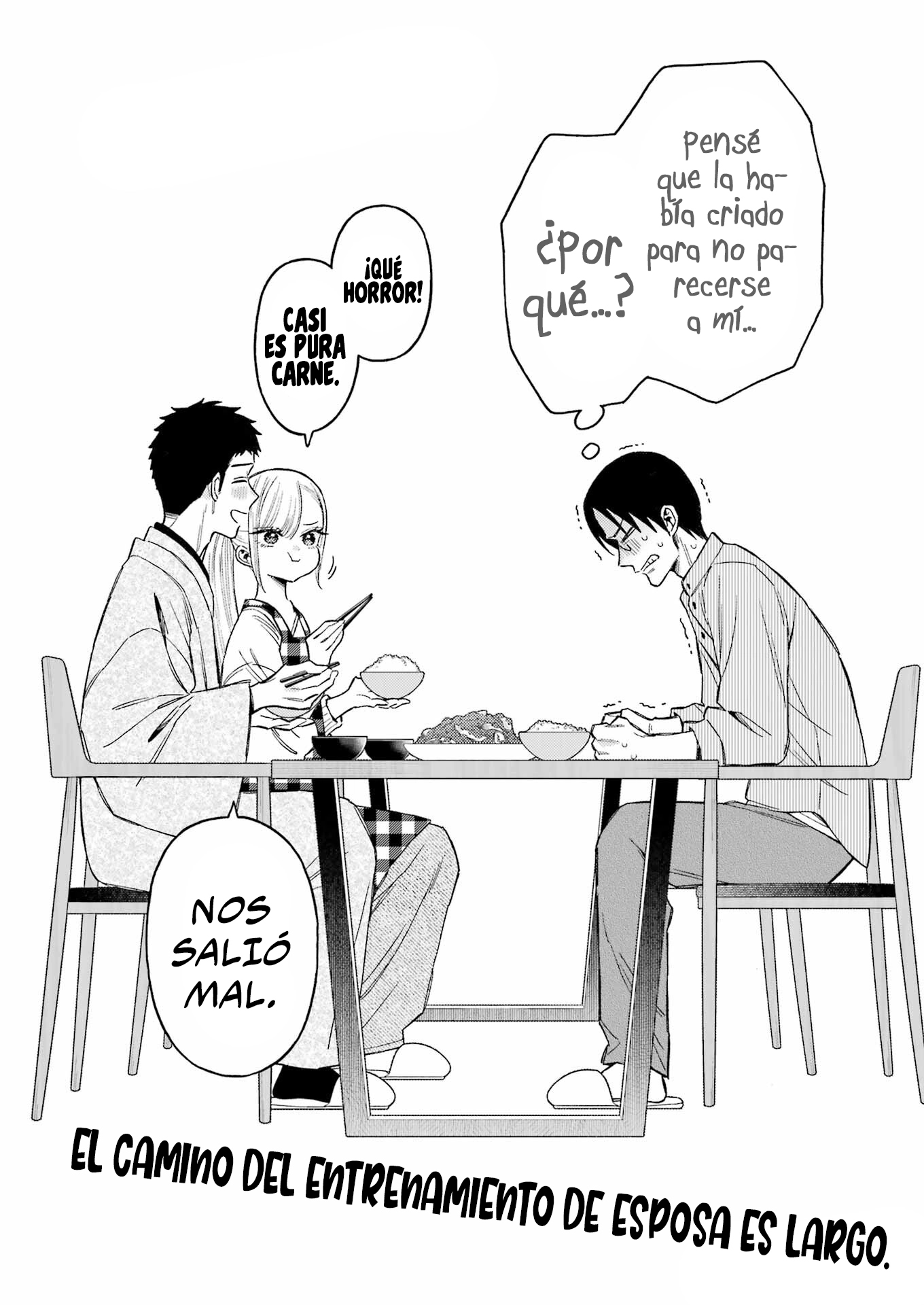 ページ 23