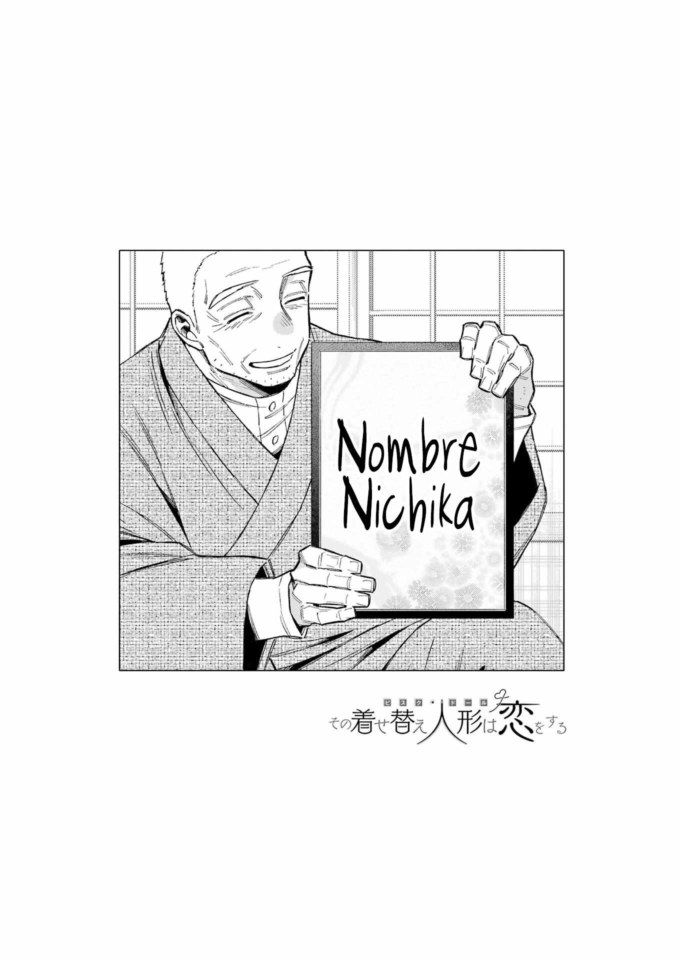ページ 24