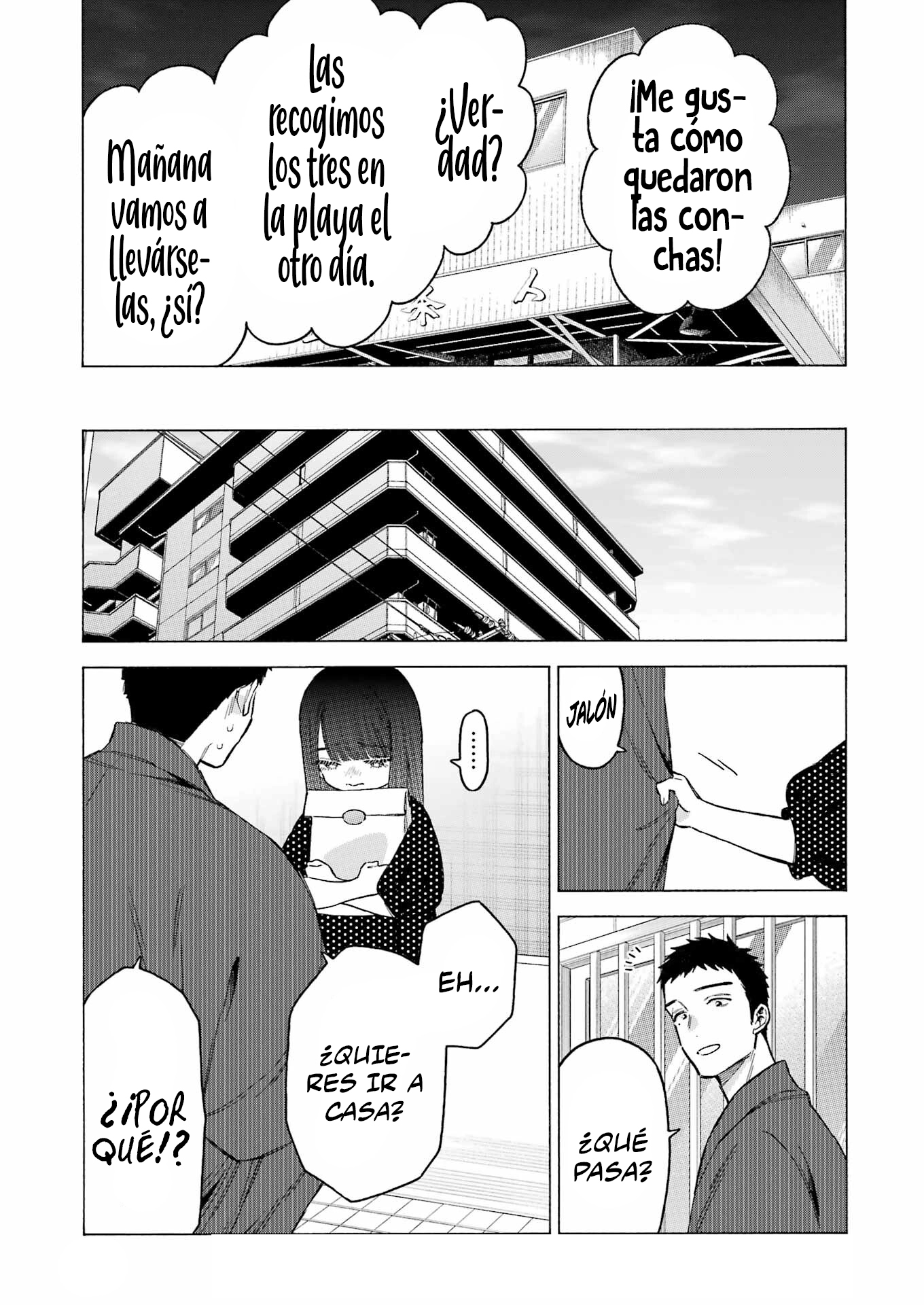 ページ 26