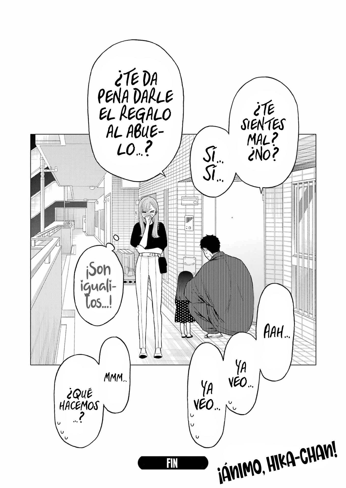 ページ 27