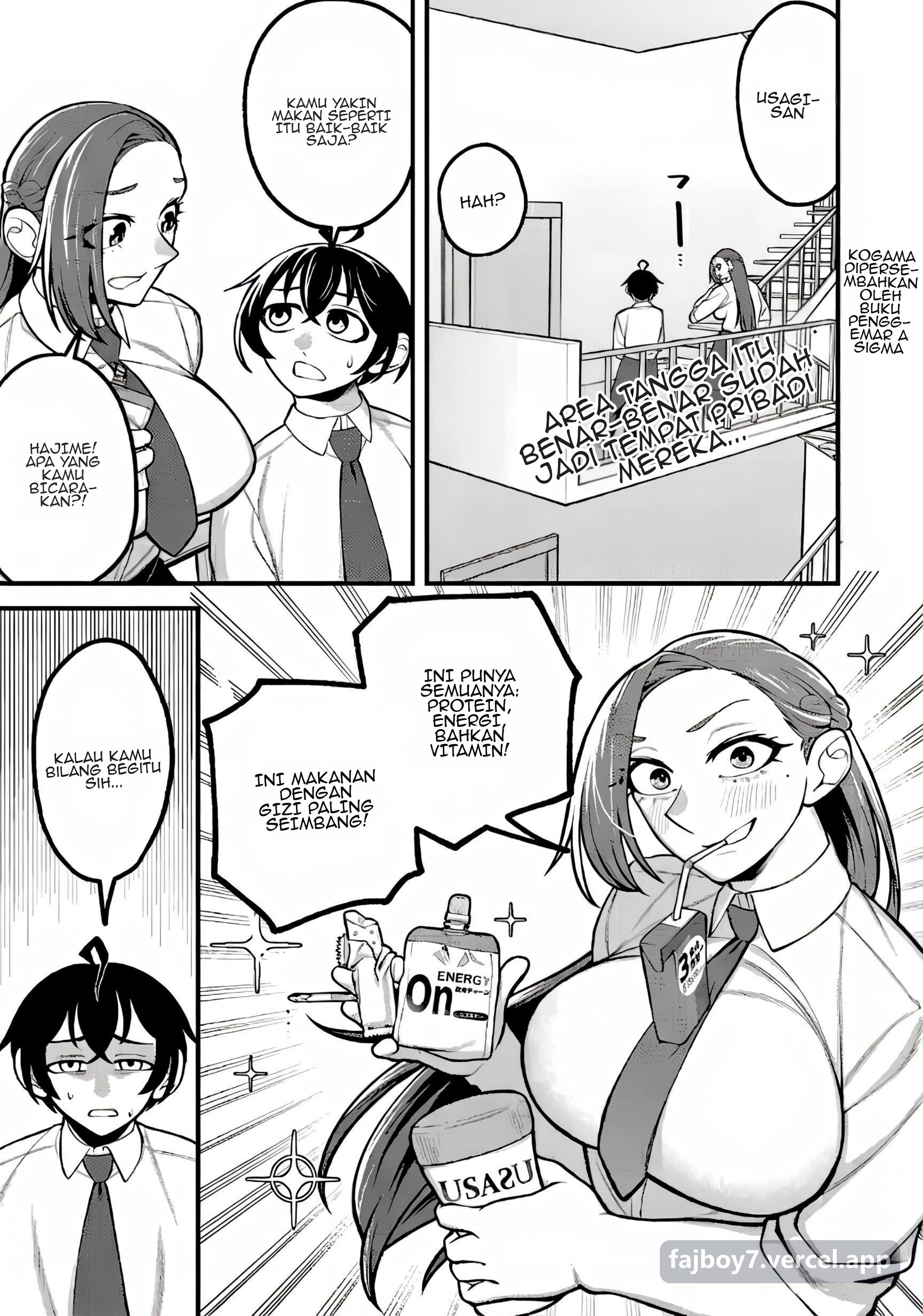ページ 2