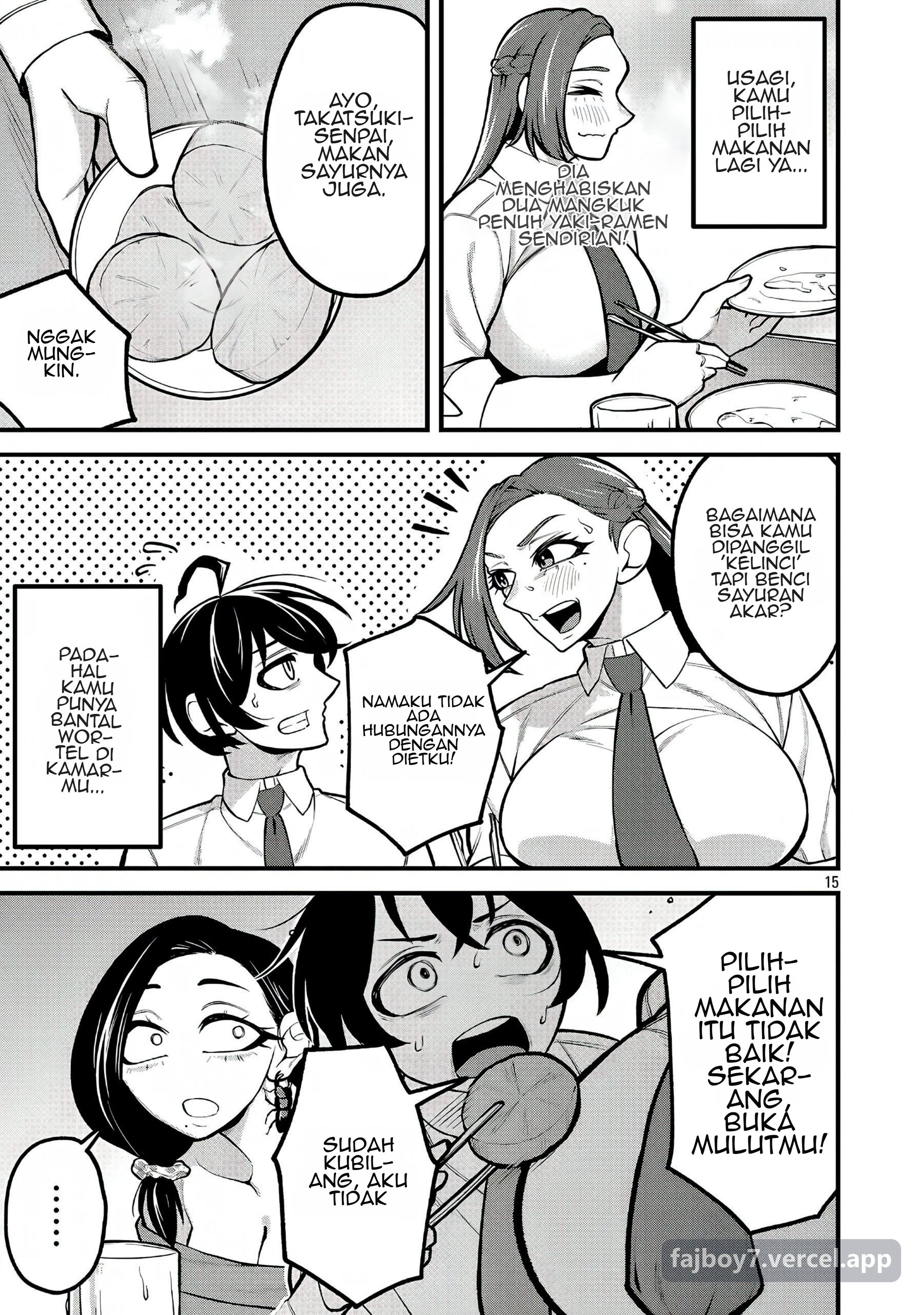 ページ 15