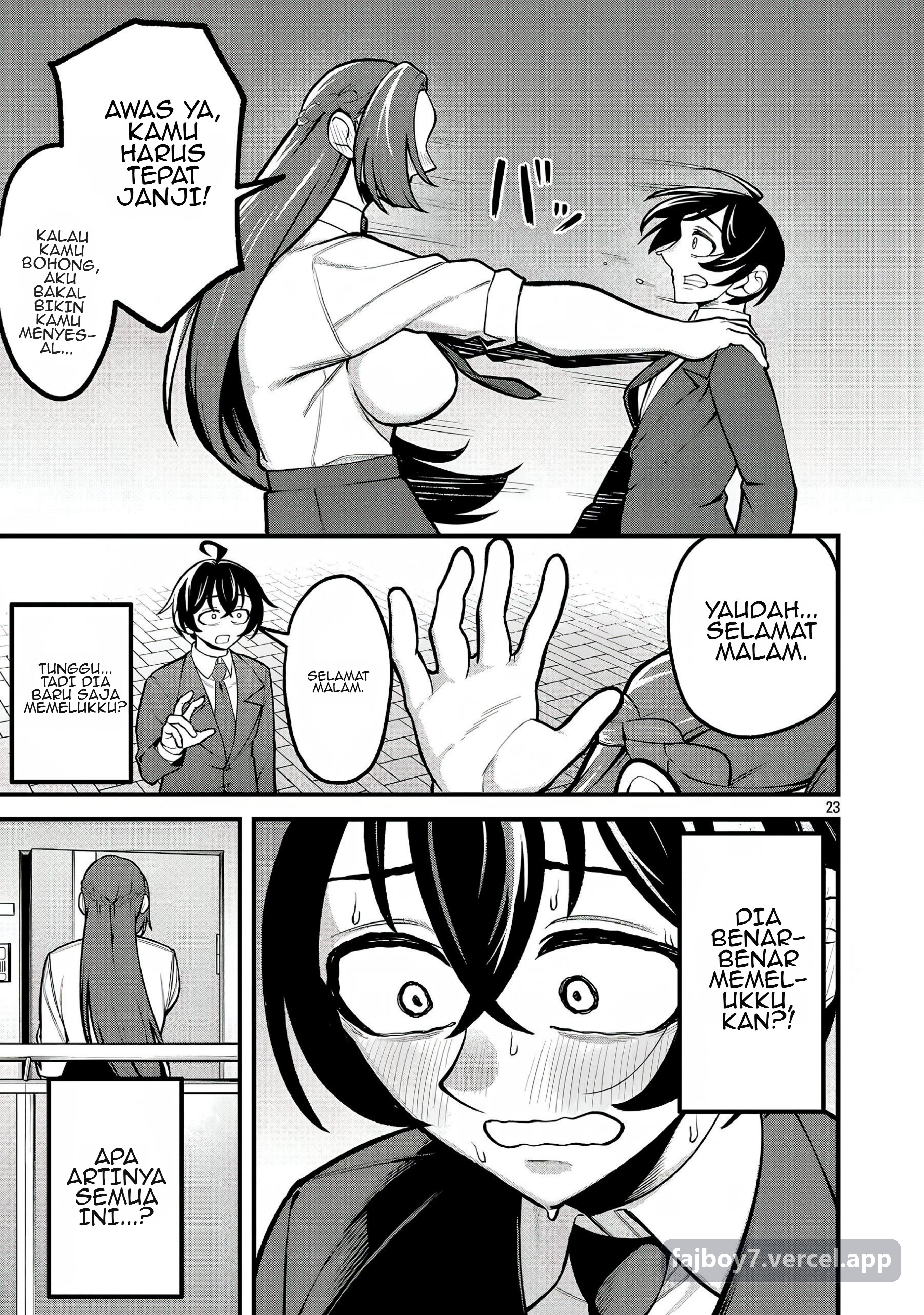 ページ 23