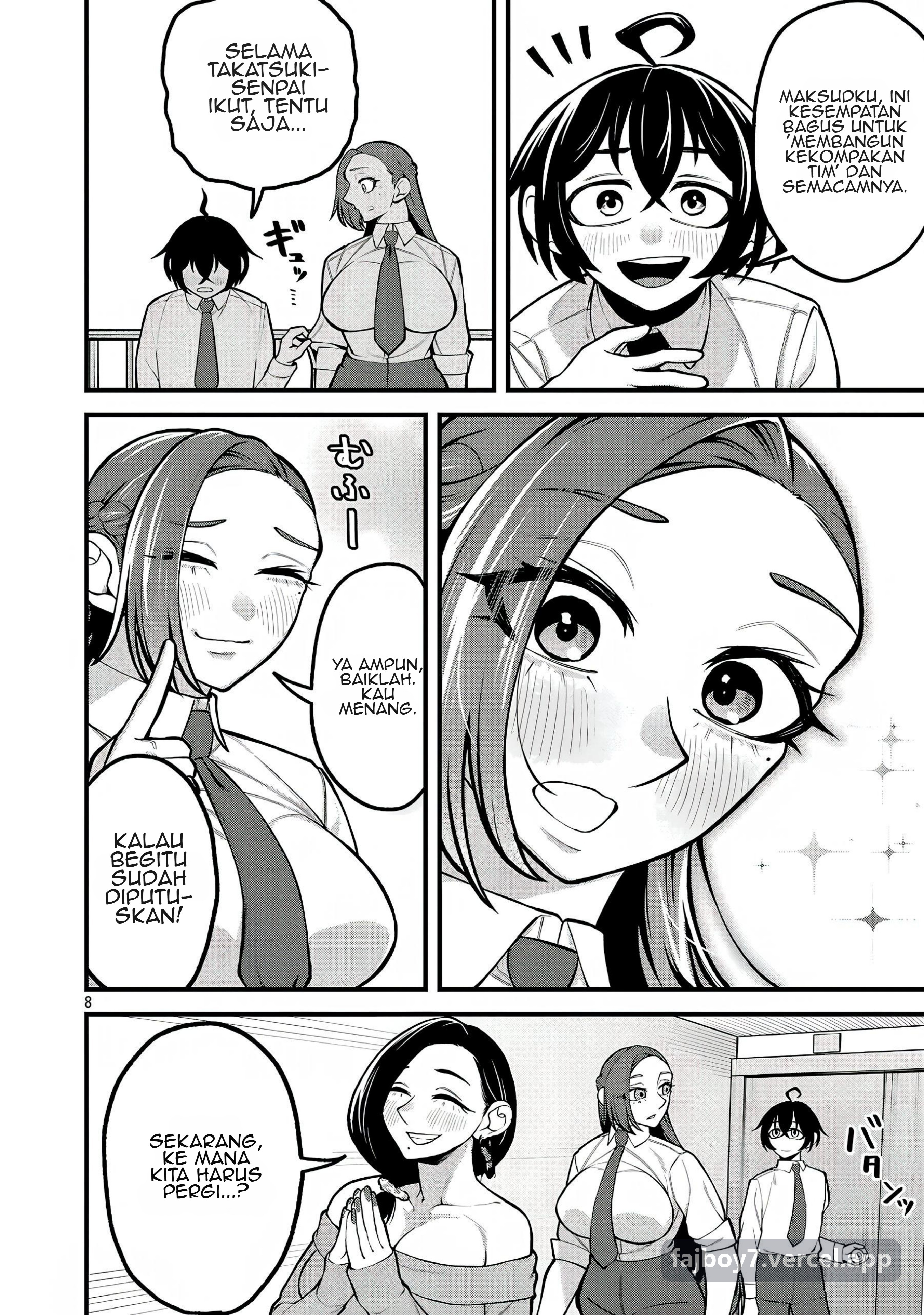 ページ 9