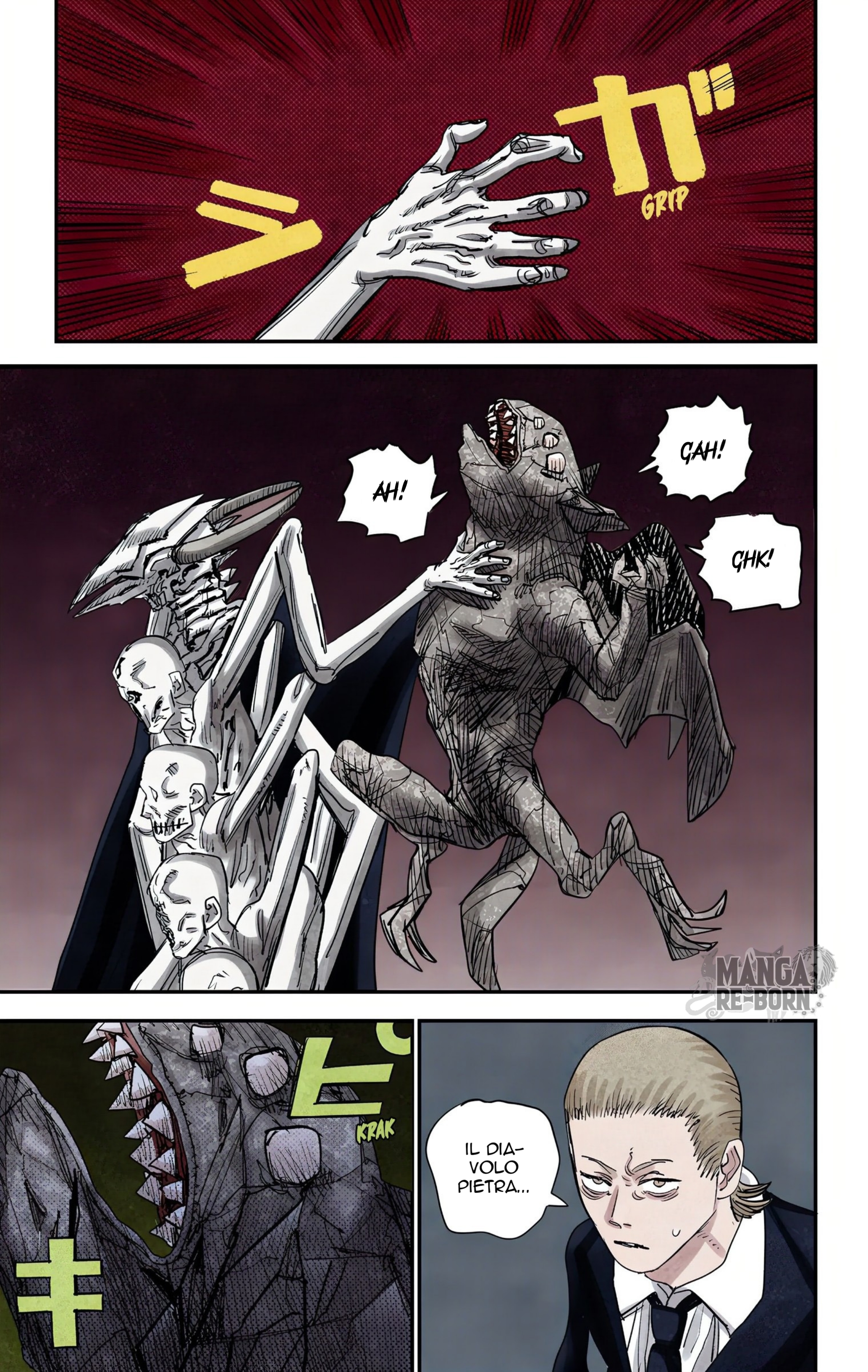 ページ 4