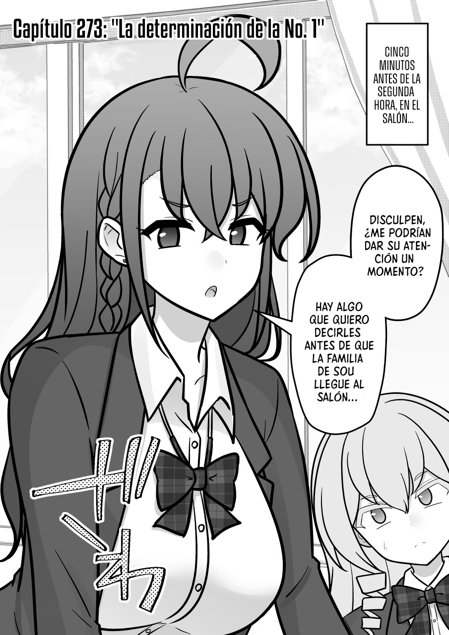 ページ 3