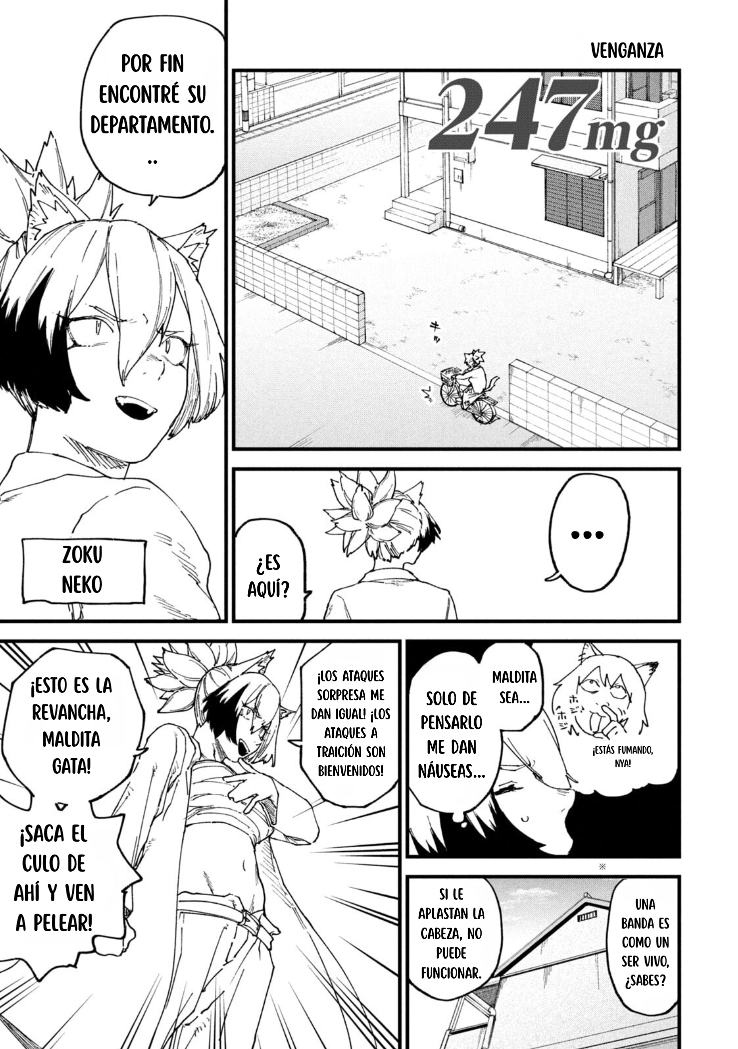 ページ 1