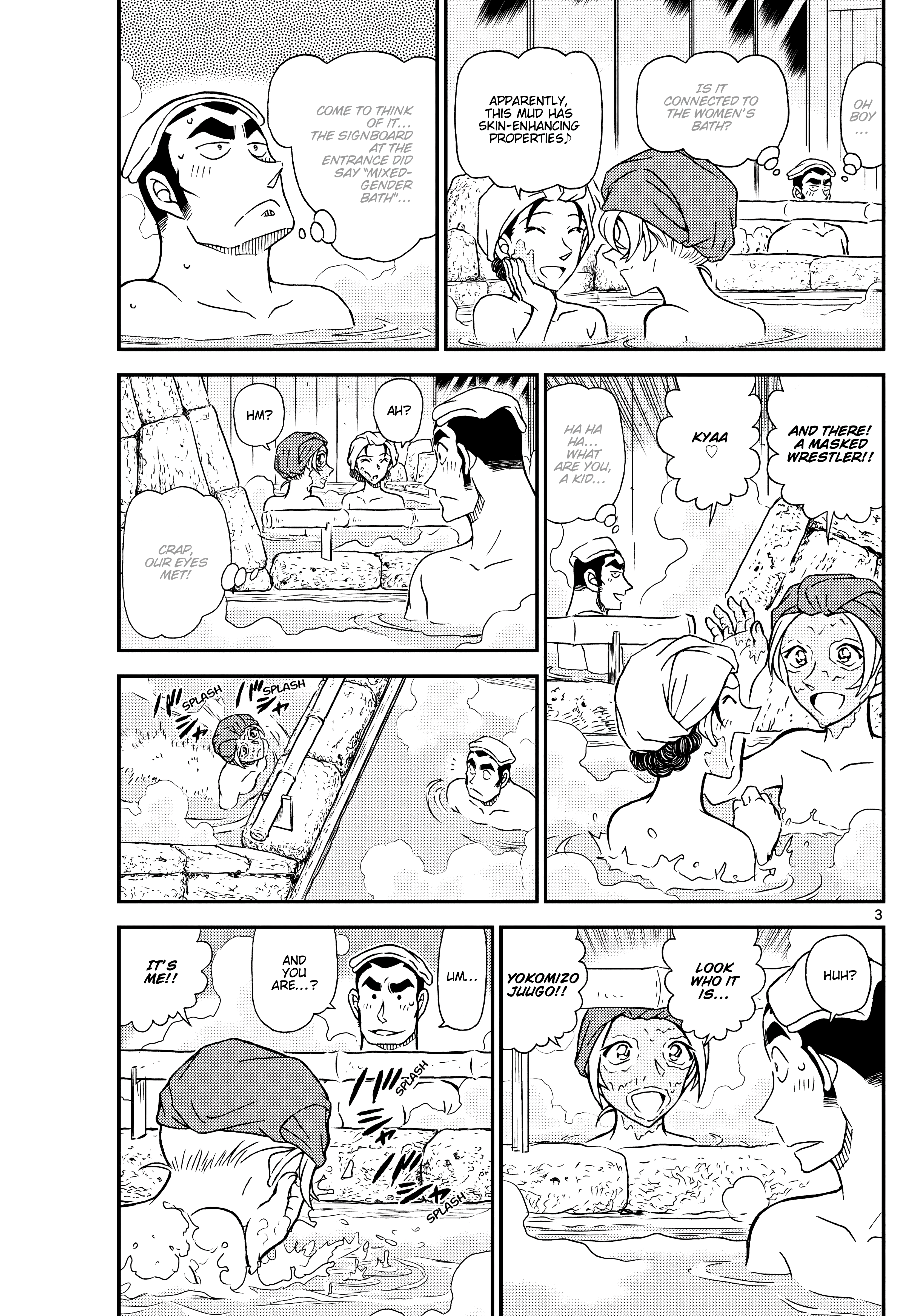 ページ 4