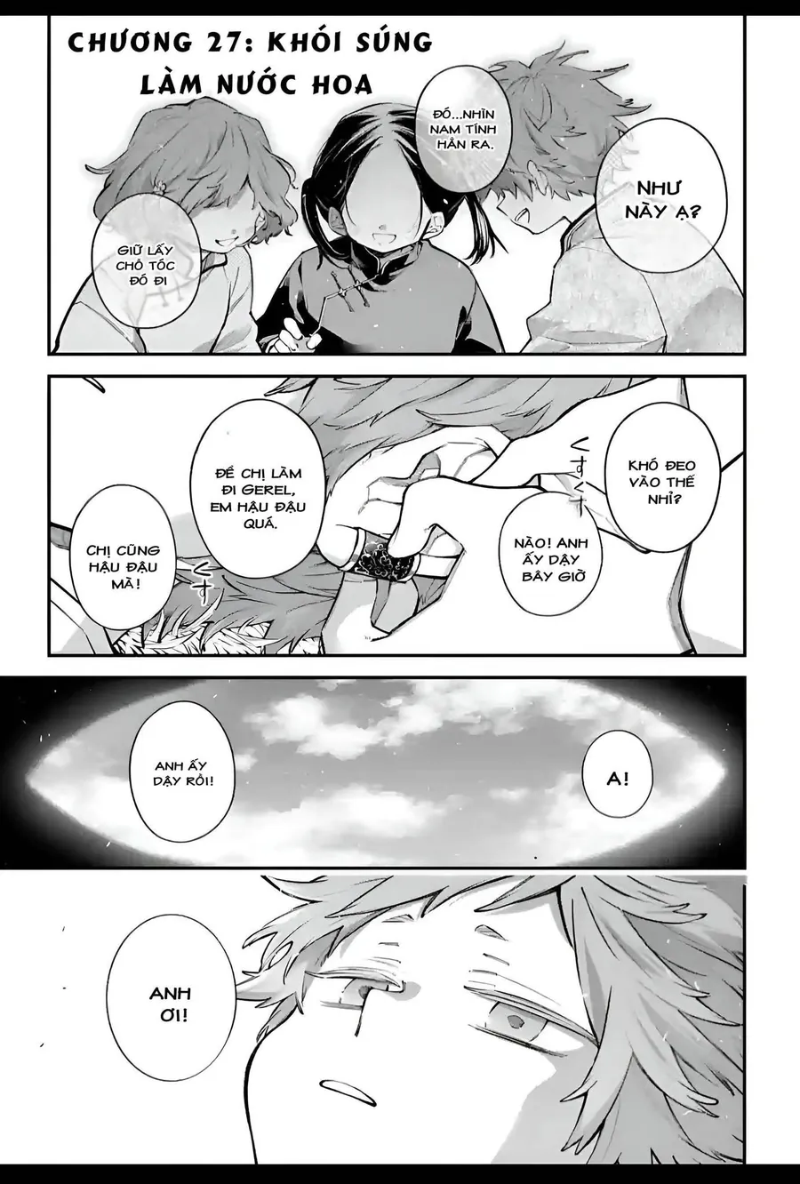ページ 2