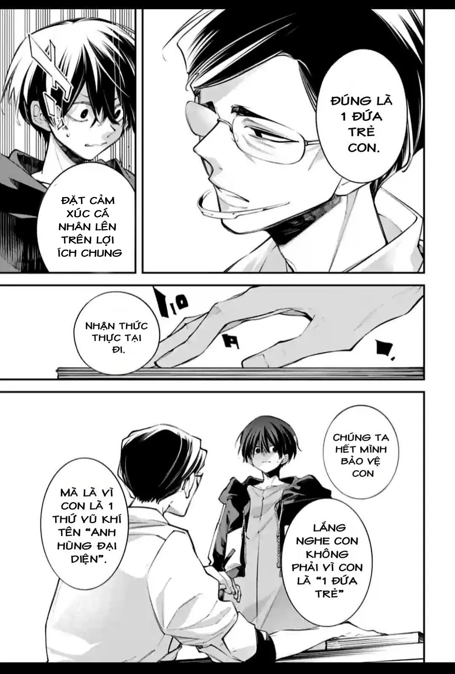 ページ 20