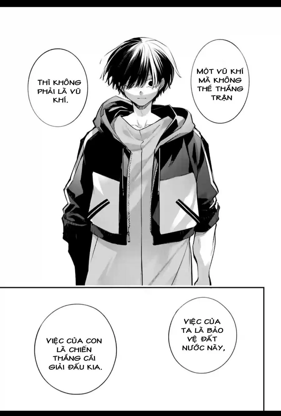 ページ 22
