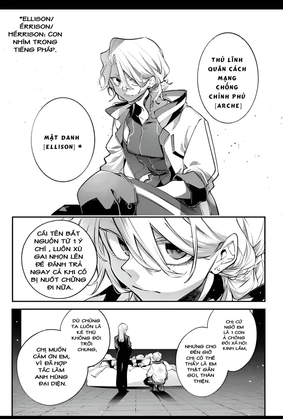 ページ 28