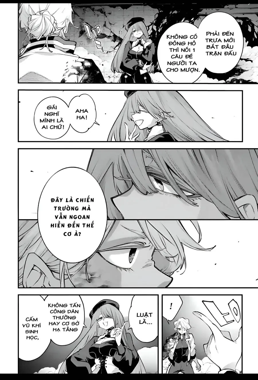 ページ 37
