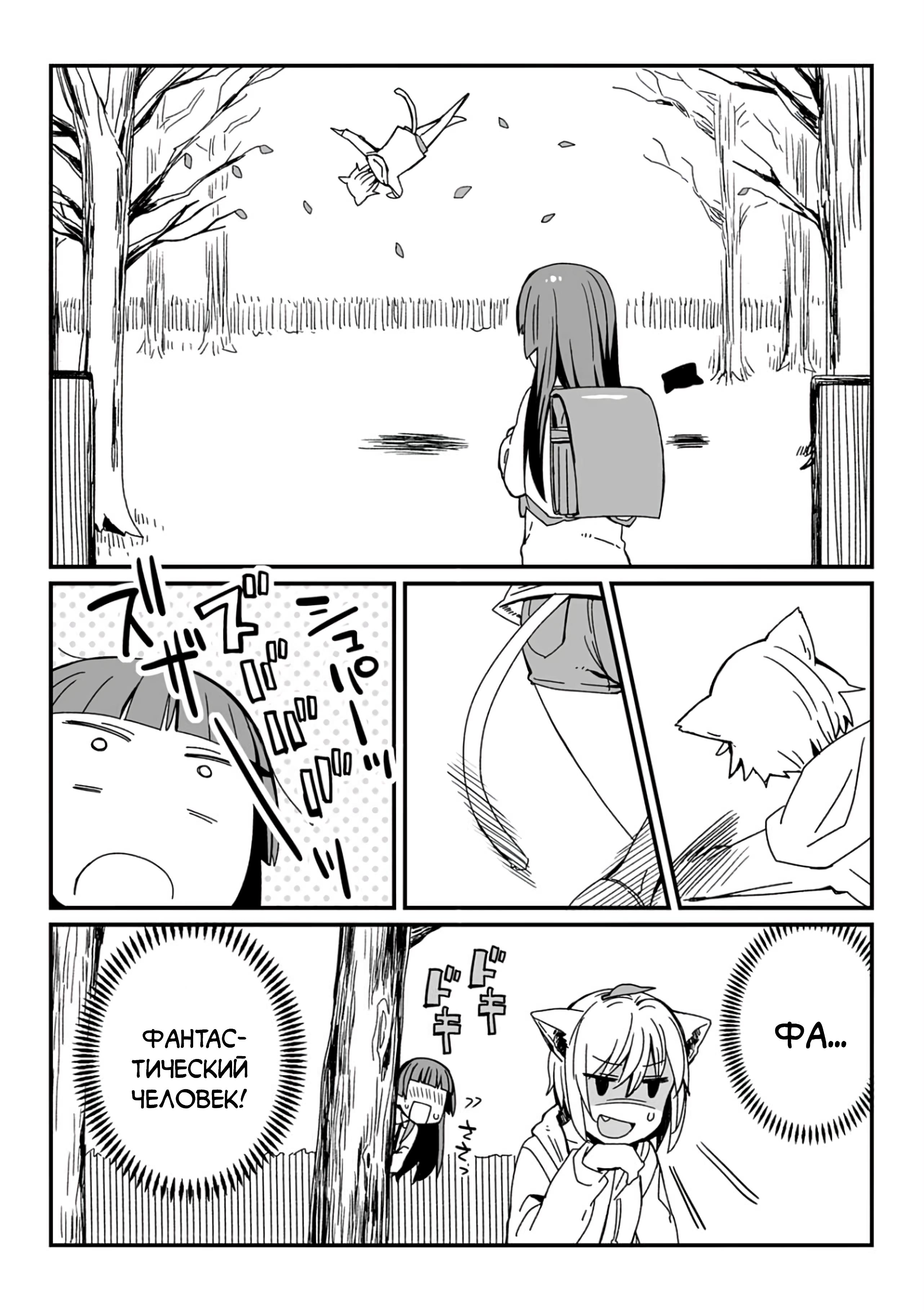 ページ 3