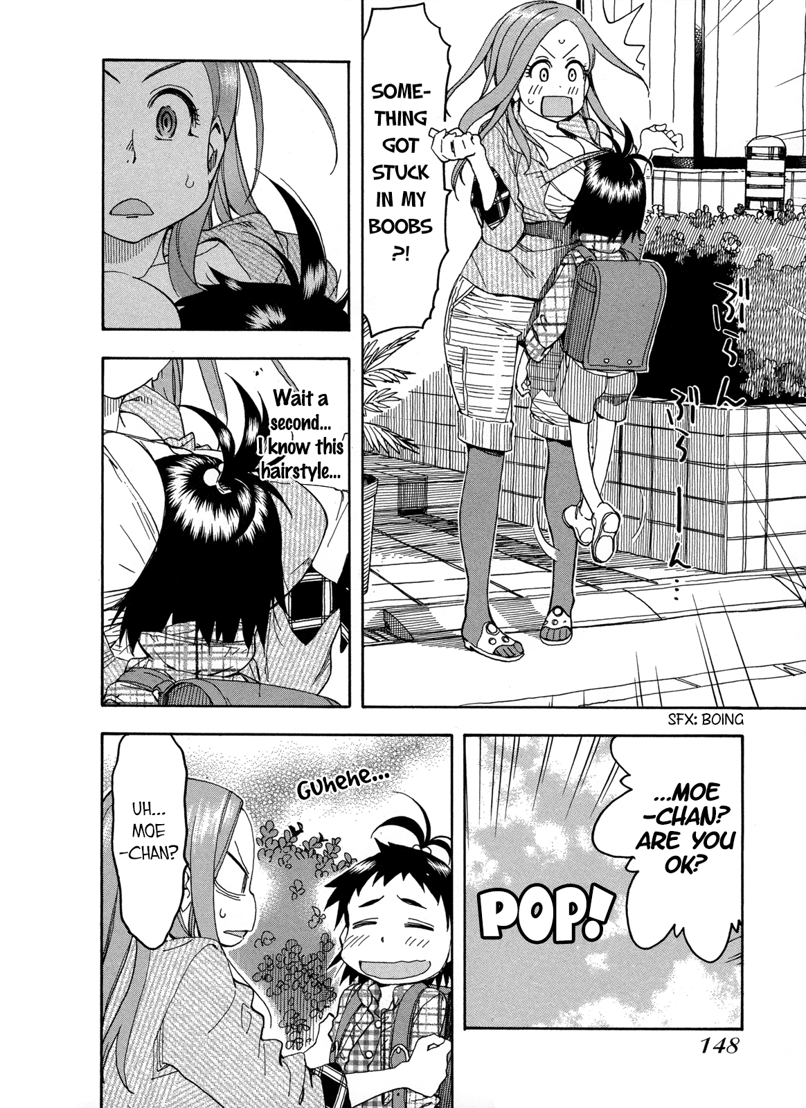 ページ 2