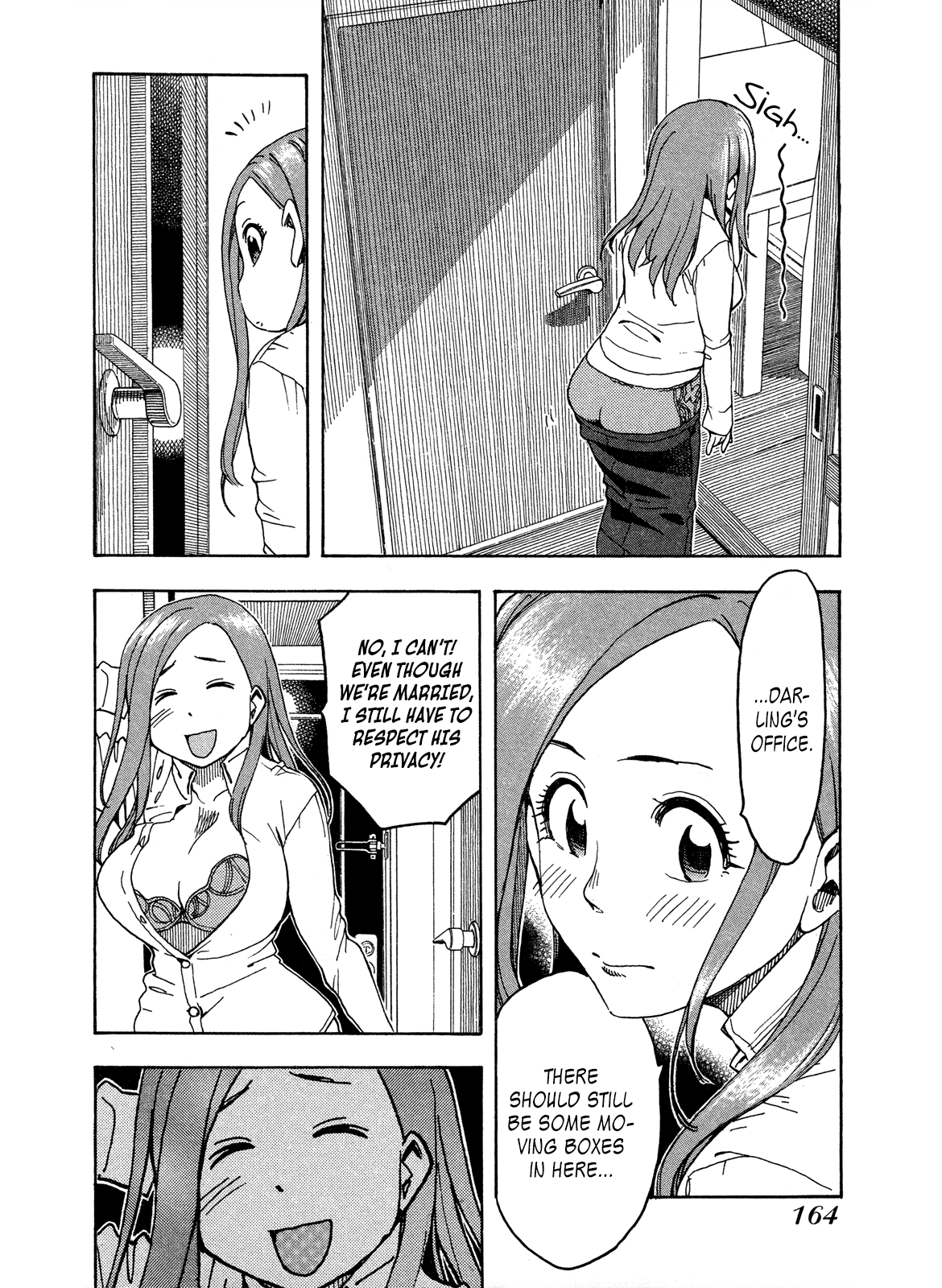 ページ 18