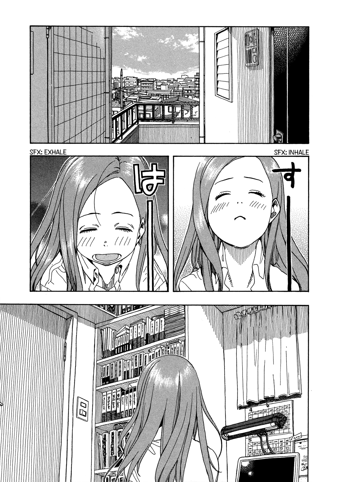 ページ 19