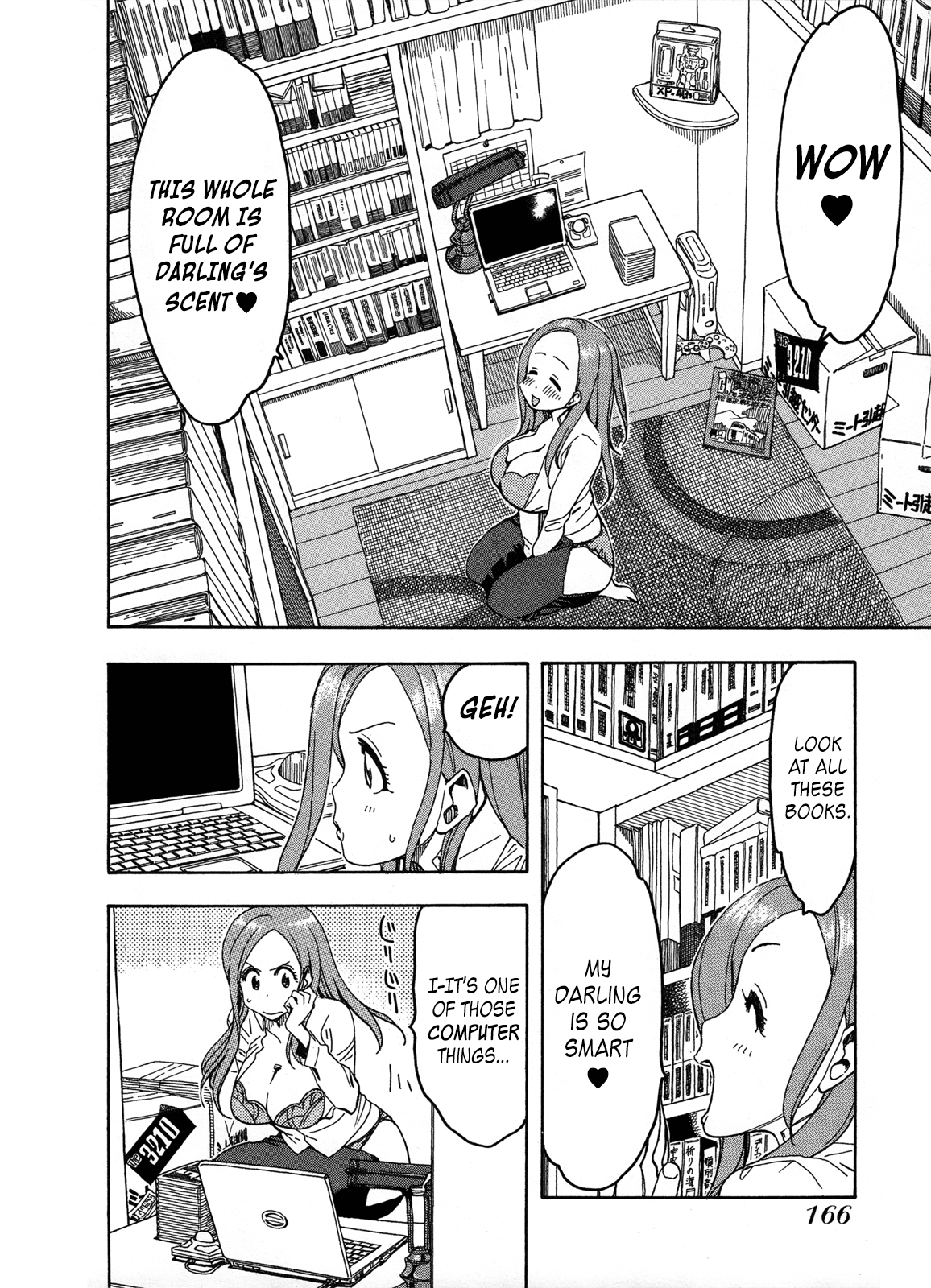 ページ 20