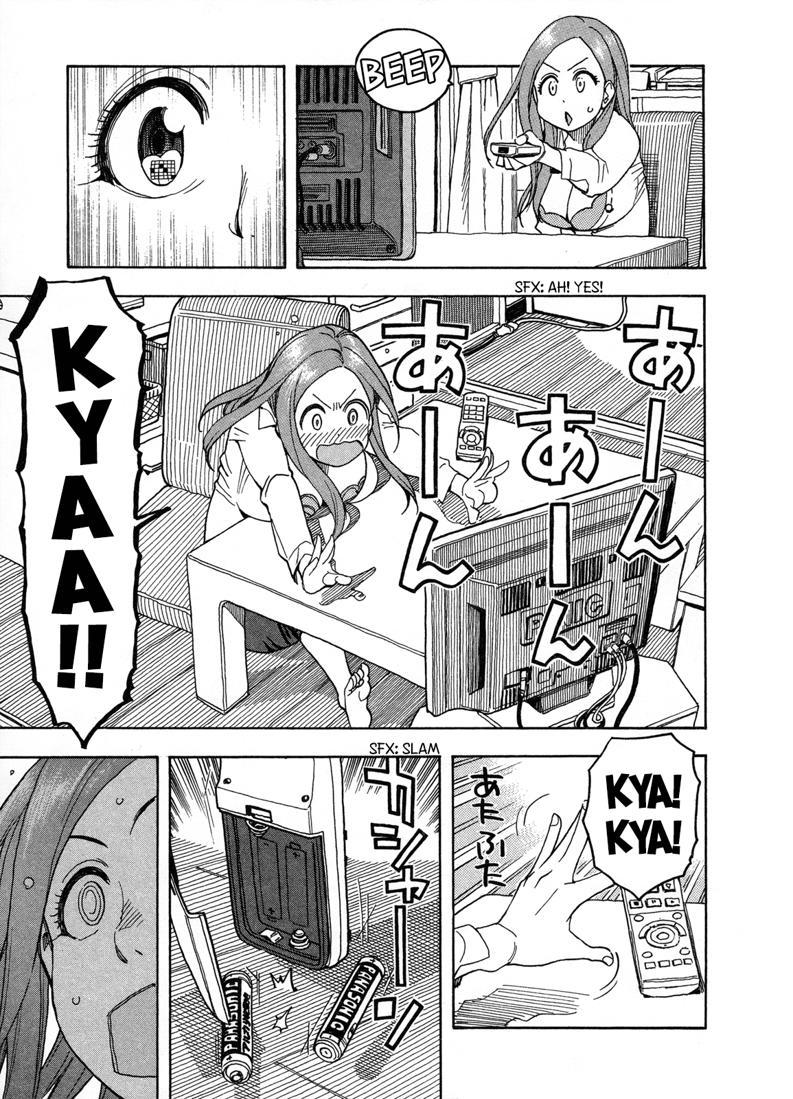 ページ 27
