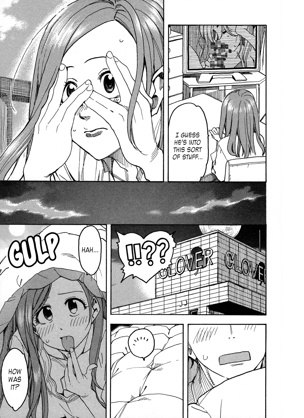 ページ 29