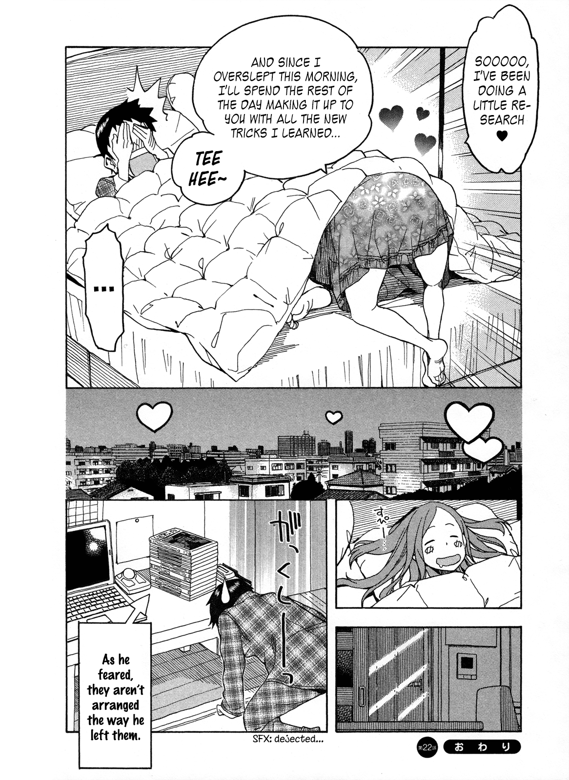 ページ 30