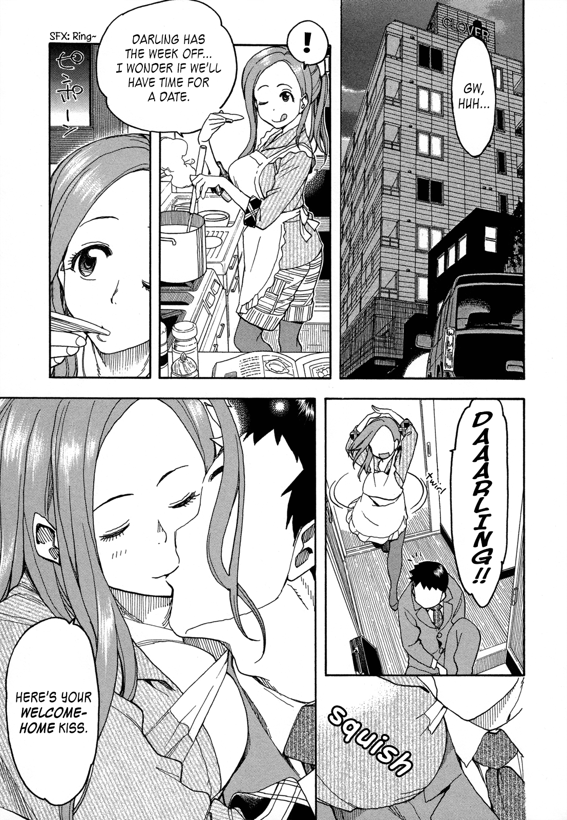 ページ 5