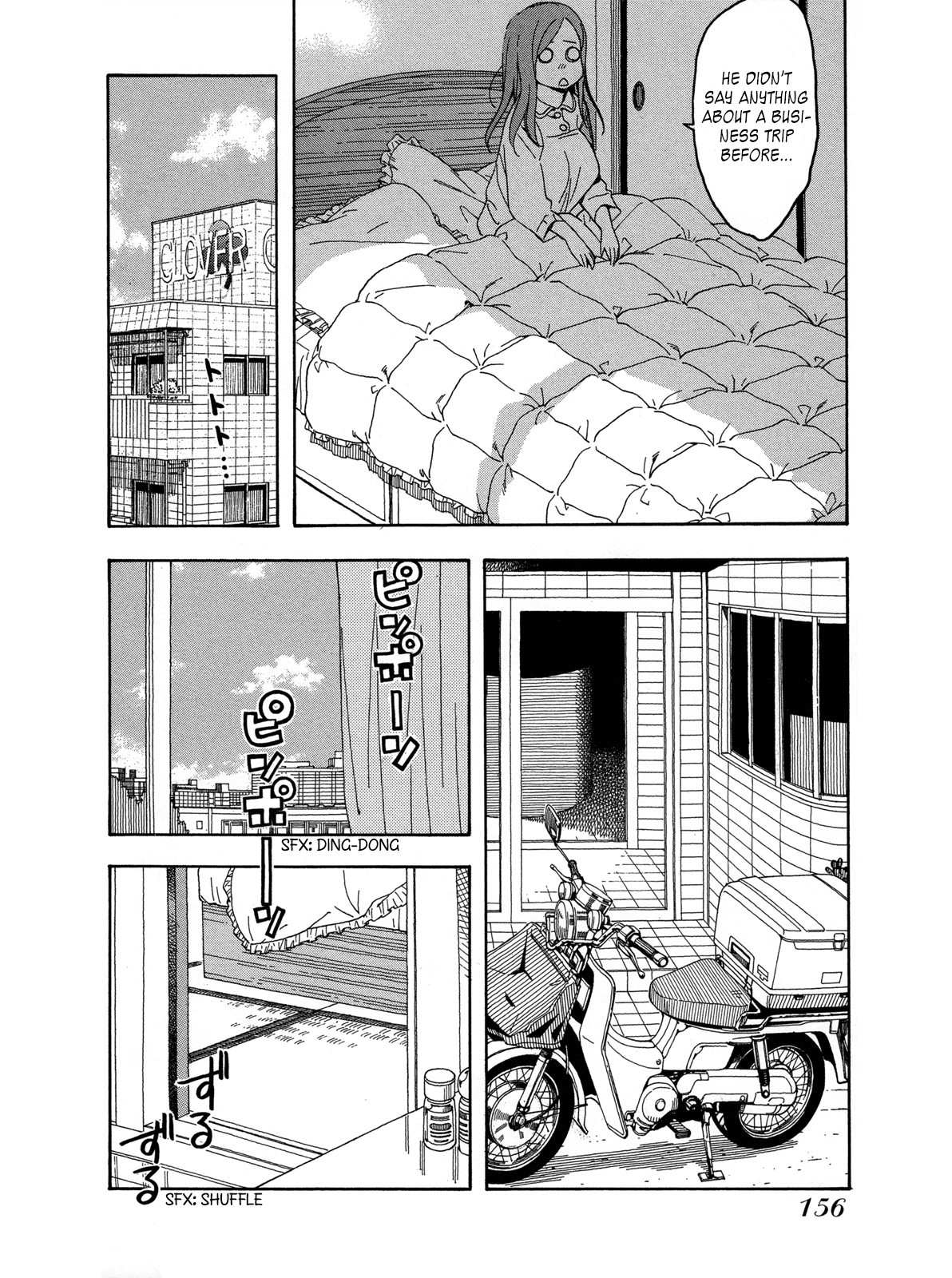 ページ 10