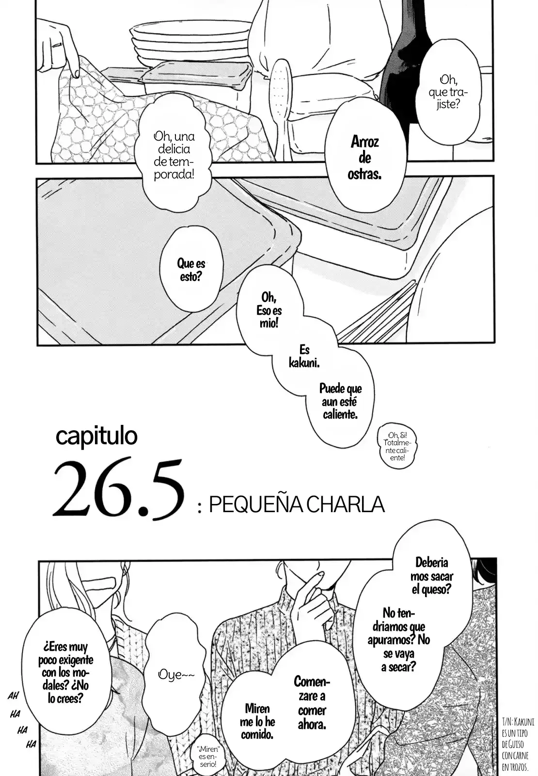ページ 3