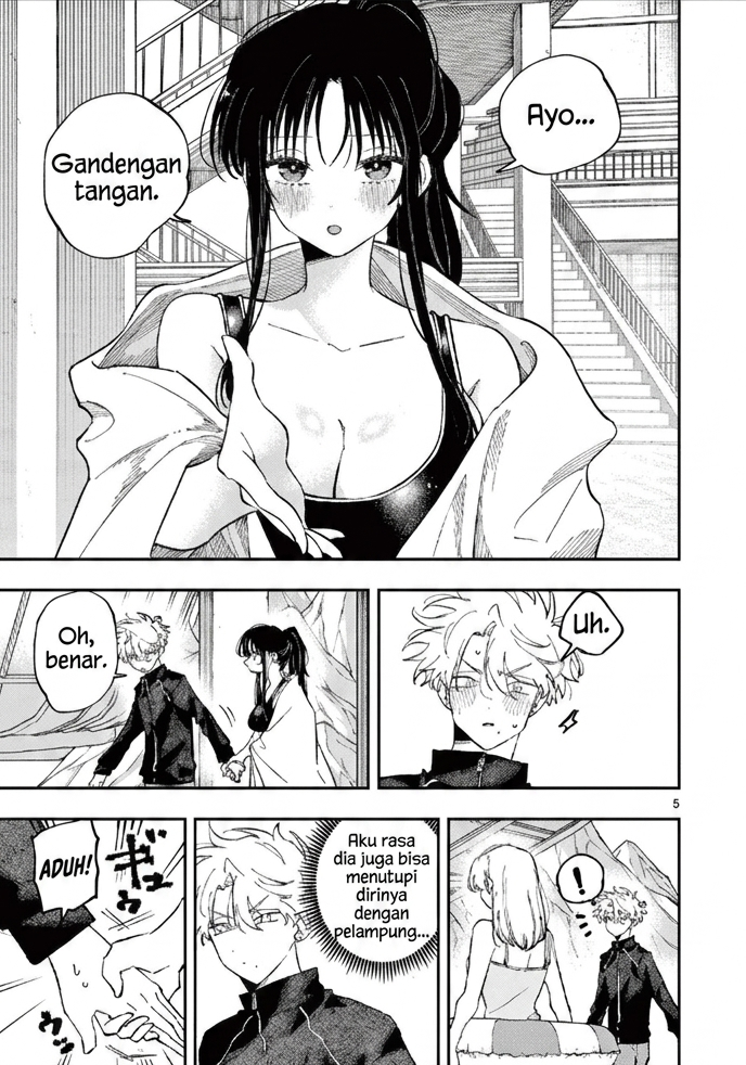 ページ 5