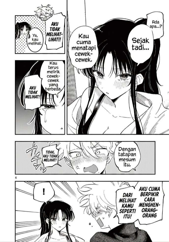 ページ 6