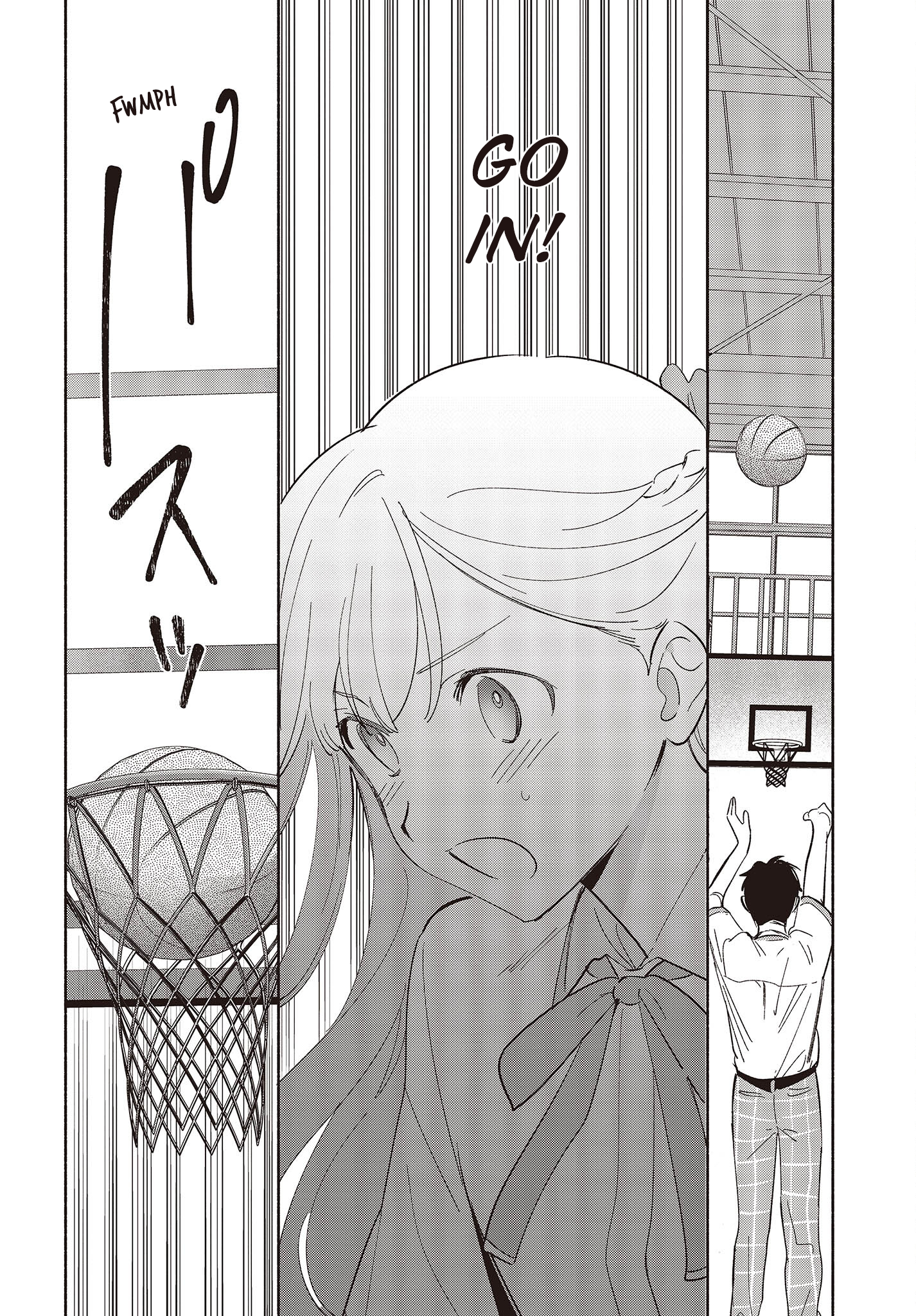 ページ 12