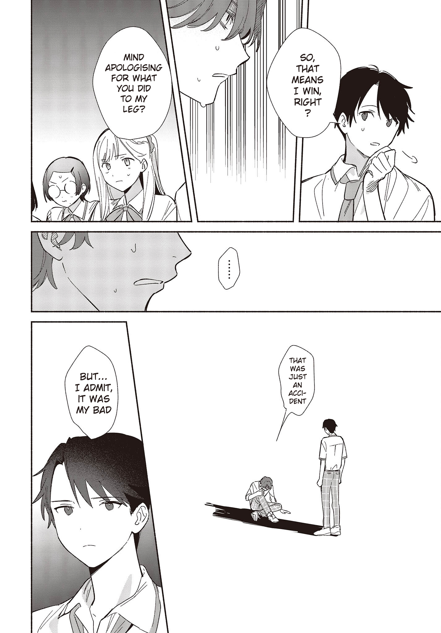 ページ 14